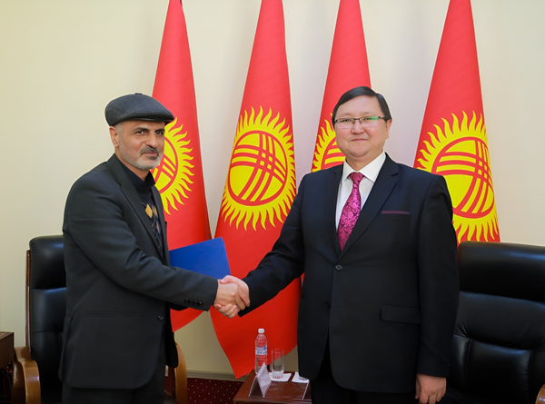 قرقیزستان