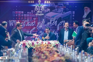 نشست خبری وزیر دادگستری