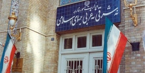 وزارت خارجه
