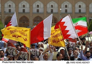 راهپیمایی اعتراضی علیه طرح الحاق بحرین به عربستان در اصفهان