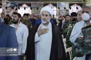 مراسم سالروز ارتحال امام در خرم‌آباد