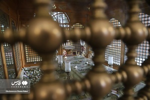 1000 سال همنشینی
