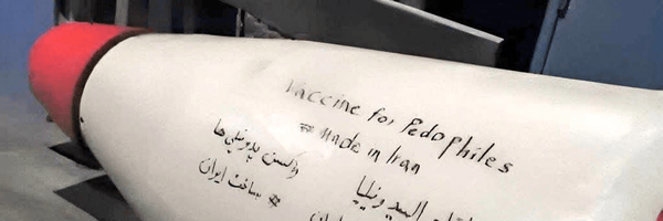 تصویر سربرگ نمایه‌ی ‌آرمان الهی‌