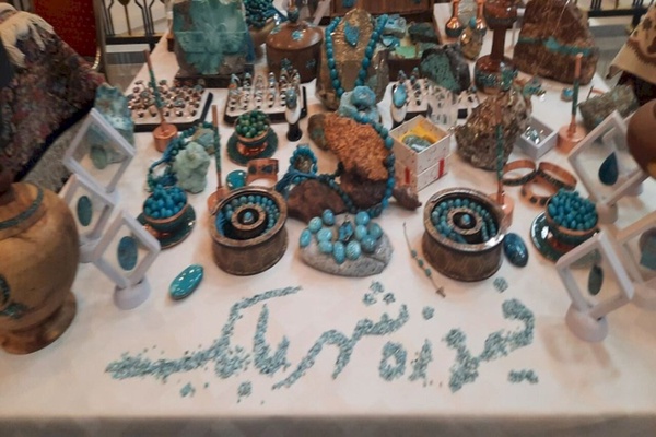 فیروزه