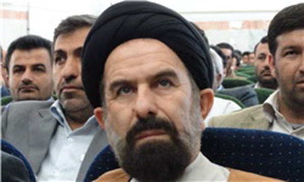 بزرگواری