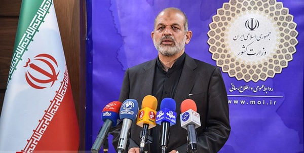 احمد وحیدی
