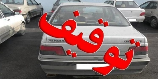دهدشت