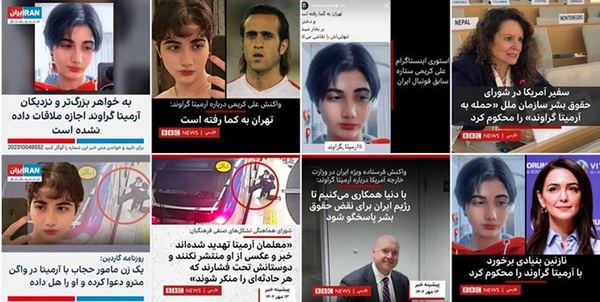 آرمیتا
