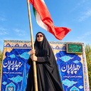 تصویر نمایه‌ی ‌بهار یزدانی‌