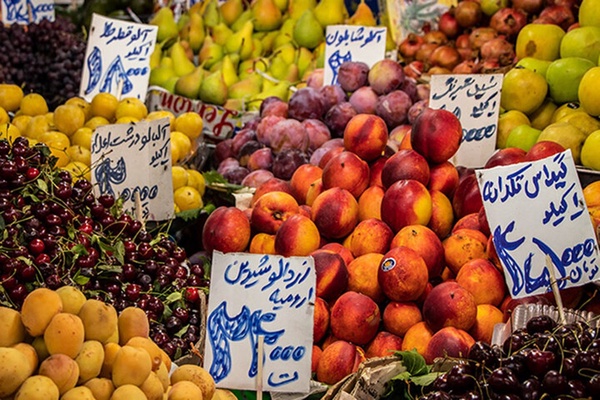 گرانی میوه
