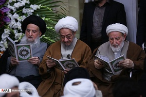 ختم آیت الله هاشمی شاهرودی