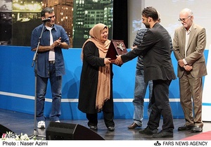 تقدیر از برگزیدگان نخستین جشنواره بین المللی فیلم ویدئویی تهران