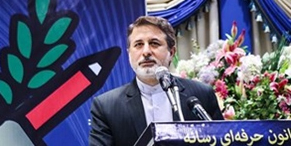 محمد اسماعیلی 