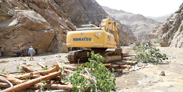 آب تهران