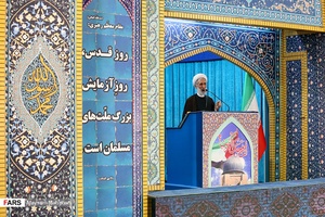 نماز جمعه تهران / ۱۰ خرداد ۹۸