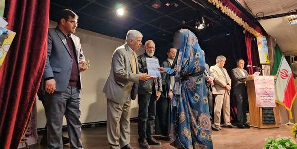 ت