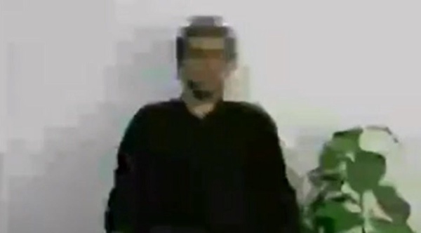 متهم
