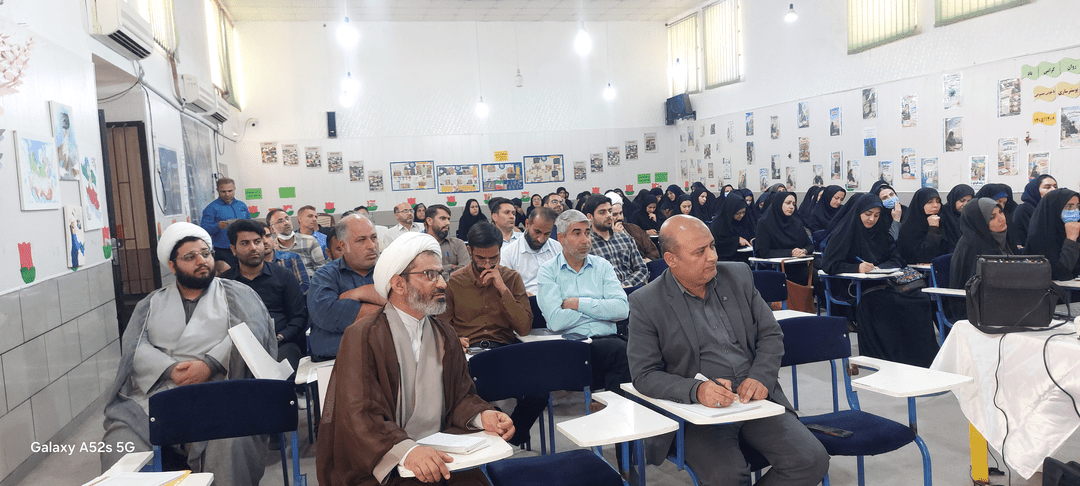 برگزاری دوره توانمند سازی مربیان و معاونین پرورشی مدارس بهبهان