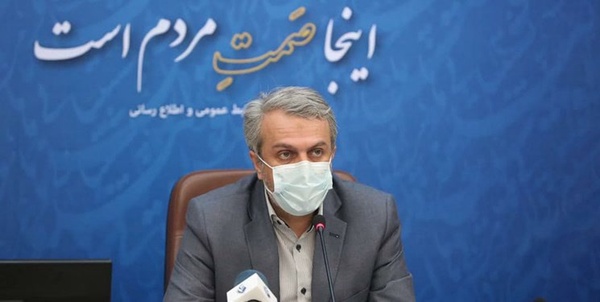 فاطمی امین 