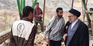 بازدید