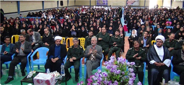 جشن کوثر