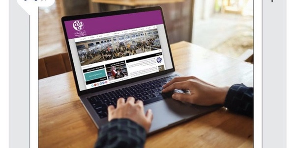 نمایشگاه کتاب مجازی