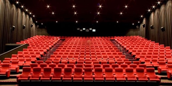 تئاتر سینما