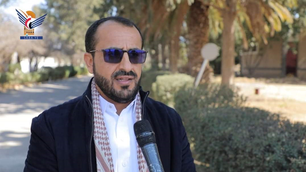 محمد عبدالسلام