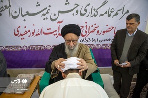 مراسم عمامه گذاری طلاب حوزه علمیه امام خمینی گرگان