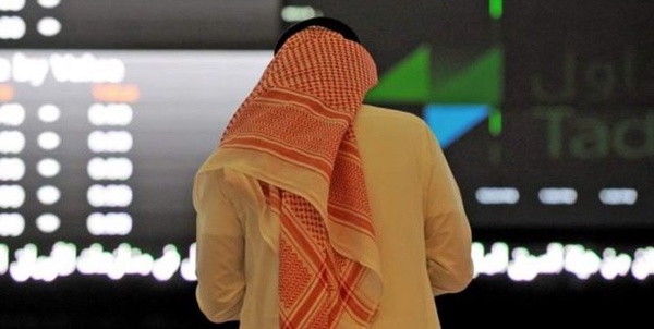 عربستان