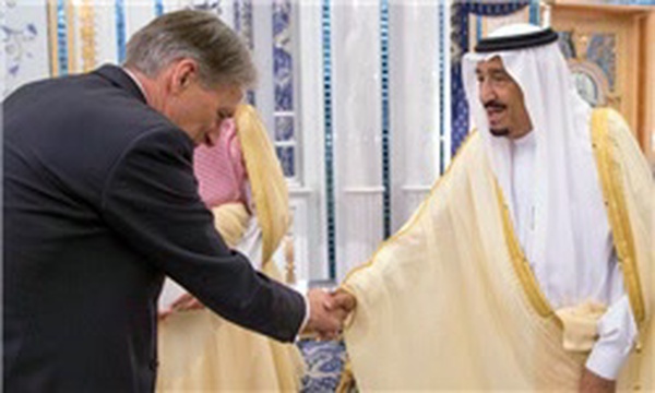 هاموند اعراب