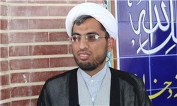 بندرلنگه