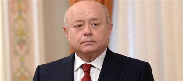 فردکوف