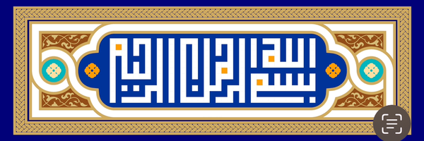 تصویر سربرگ نمایه‌ی ‌ریحانه عابدی‌