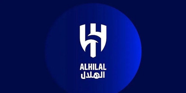 الهلال