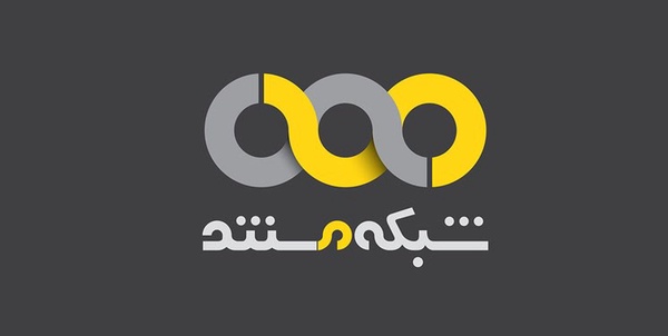 شبکه مستند