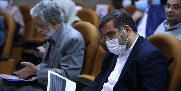 اسماعیلی