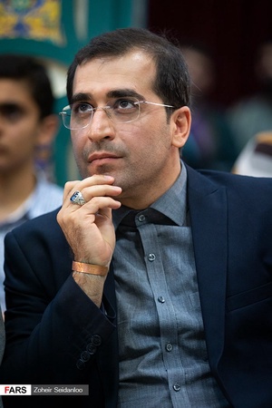 آیین رونمایی کتاب شعر یحیی
