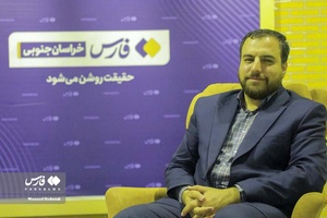 حضور مجتبی ابراهیم زاده مداح سرشناس خراسان جنوبی در خبرگزاری فارس - بیرجند