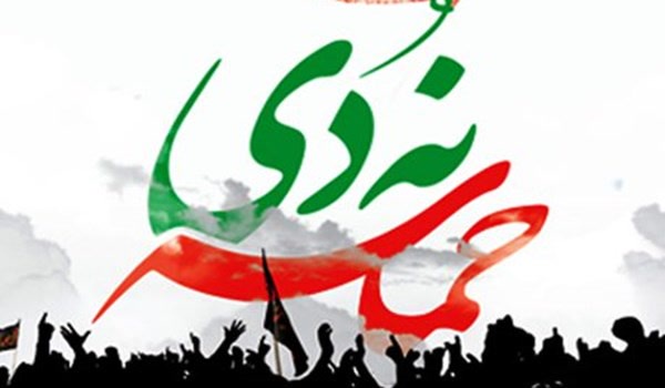 9دی