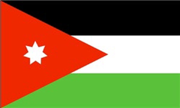پرچم اردن