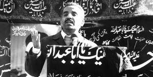 شهید  رجایی