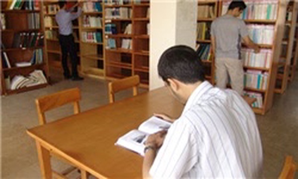 کتابخانه مطالعه