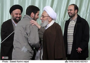 مراسم عمامه گذاری در دانشگاه امام صادق(ع)