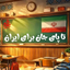 تصویر نمایه‌ی ‌هدی اصغرزاده‌