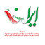 ‌عطیه اکبری‌ صورة الملف الشخصي