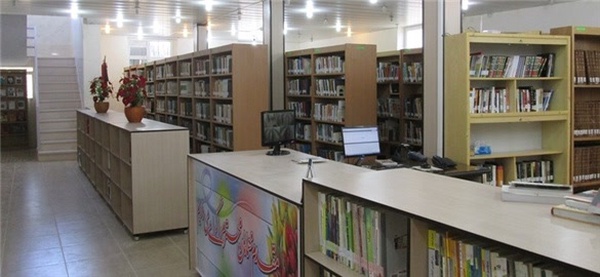 کتابخانه های الیگودرز