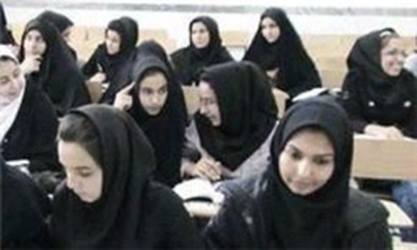 دختران
