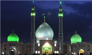 جمکران/امام زمان (عج)