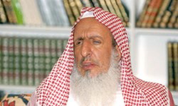 مفتی سعودی